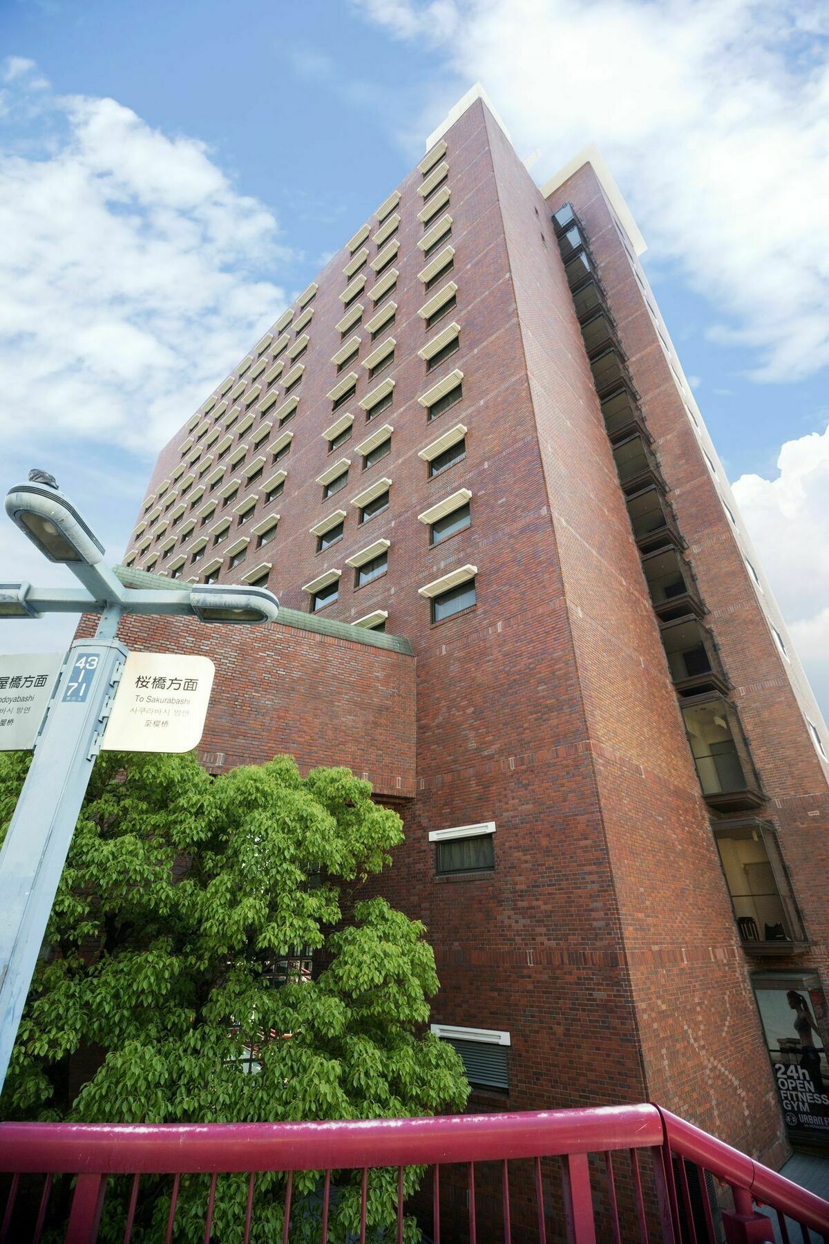 Boasorte Osaka Ngoại thất bức ảnh