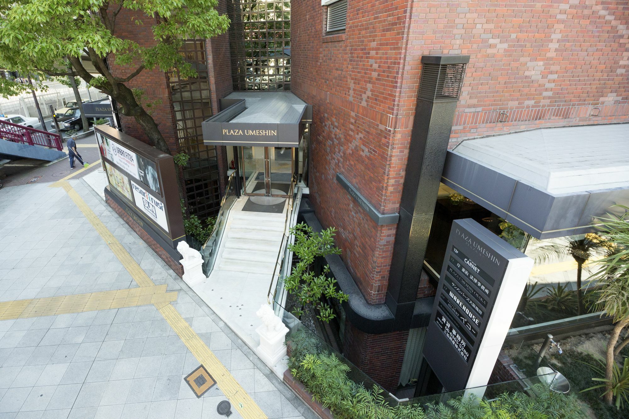 Boasorte Osaka Ngoại thất bức ảnh